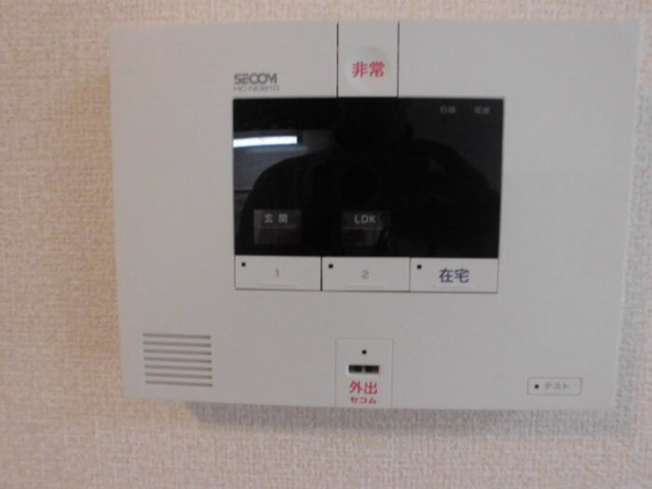 【セキュリティ】 | ミッドパレス市場町　Ⅱ