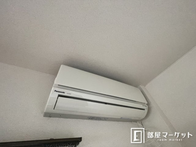 【設備】 | プロミネンス涼松