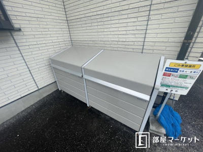 【その他共用部分】 | プロミネンス涼松