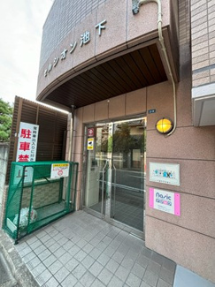 【エントランス】