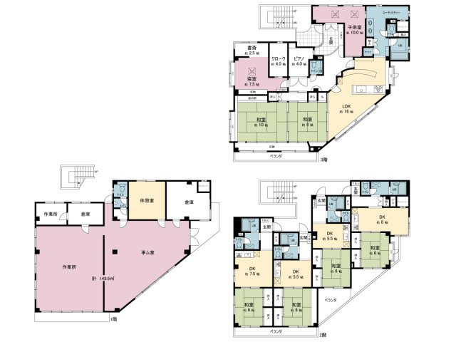 【間取り】 | 茂田ビル