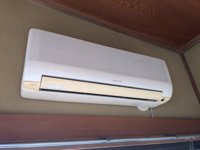 【設備】 | 栃木市本町戸建