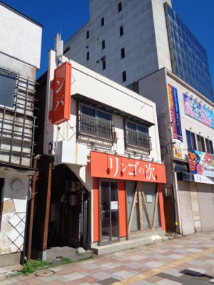【外観】 | 小田桐ビル