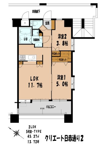 【間取り】 | 仲介手数料０円！HPに初期費用掲載「プライスホーム」で検索！クリエート日赤通りII