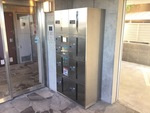 リブリ・新丸子のその他共用部分
