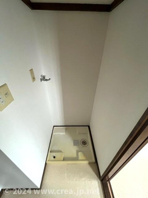 【その他】 | 森田コーポ