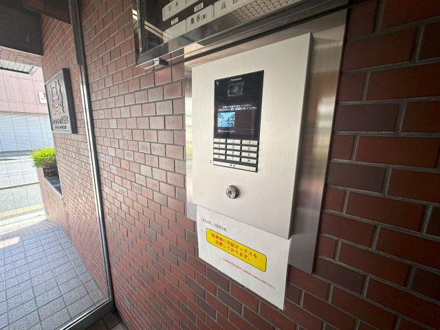 【防犯設備】 | ライオンズマンション久留米第3