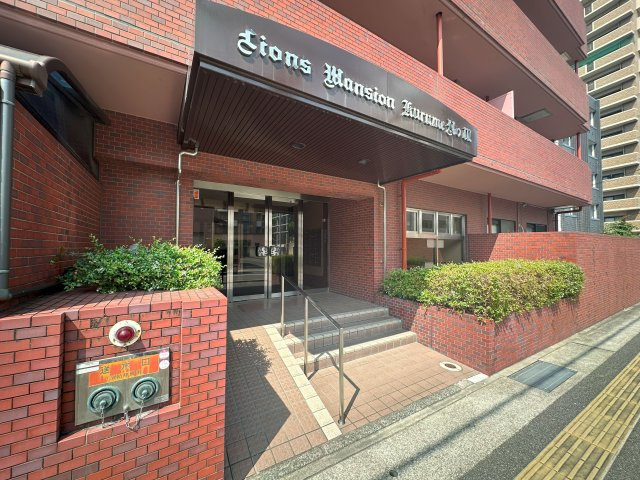  | ライオンズマンション久留米第3