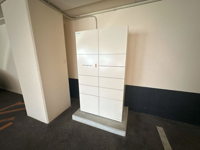 【その他】 | ライオンズマンション久留米第3 | 宅配ボックス