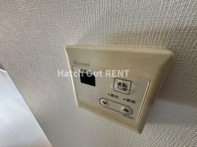 【設備】 | AlbatrossI