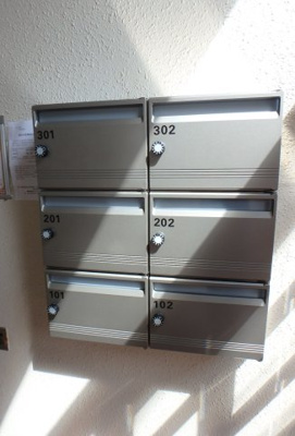 【その他共用部分】 | ドムス沙羅