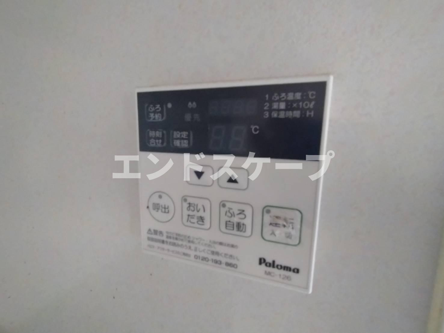 メルべーユ・ミキの設備|高崎、前橋エリアのお部屋探しはエンドスケープまで！お客様の理想お聞かせ下さい♪