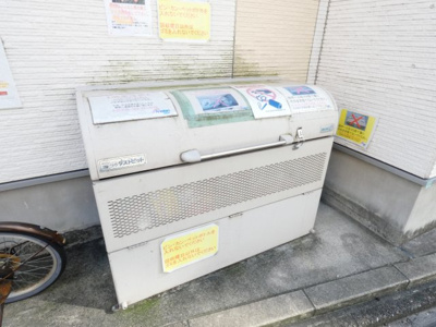 【その他】 | ハーモニーテラス栄イースト