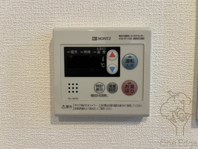 セレニテ東三国ミラクの設備