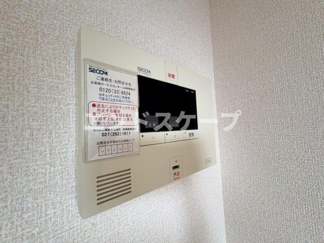 リヴェールマリーズ　Ｆのセキュリティ|高崎、前橋、伊勢崎エリアのお部屋探しはエンドスケープまで！お客様の理想お聞かせ下さい♪