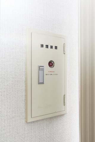 ダイナコートエスタディオ東公園Ⅱ　1階の設備