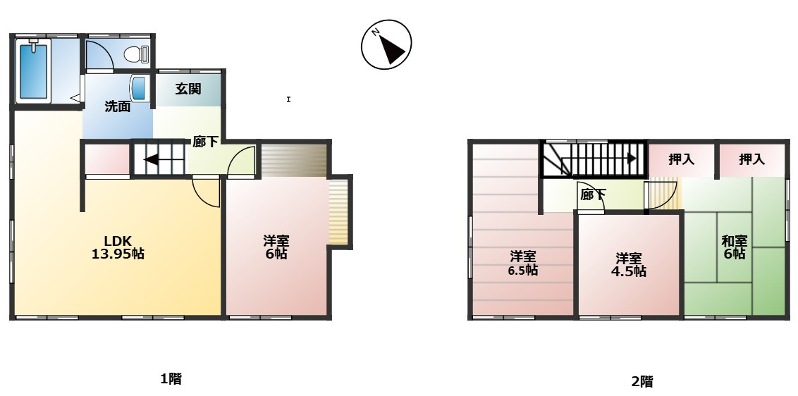 【間取り】の画像