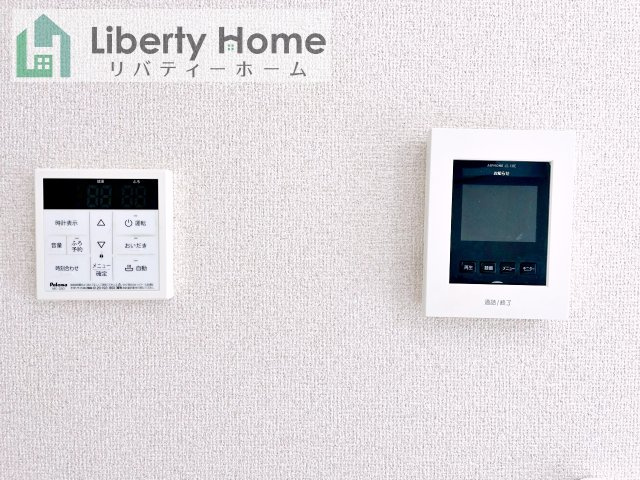 土浦市おおつ野7丁目　中古戸建のセキュリティ