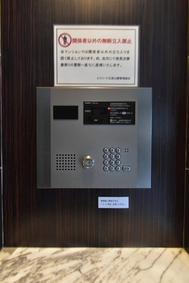 【セキュリティ】エスリード江坂公園