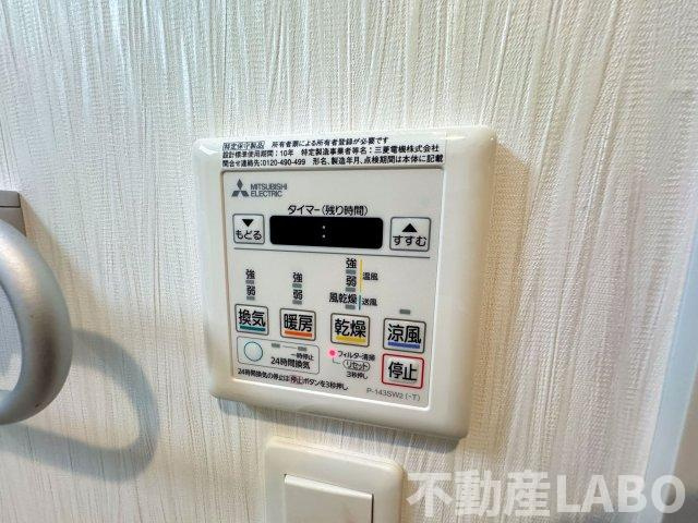 プレジオ難波ASIANのその他