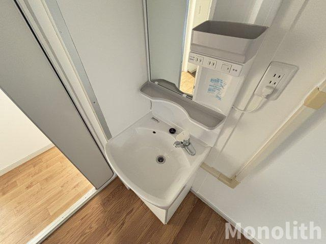 光明台18号棟の洗面所