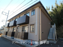 HITエルメゾンの画像