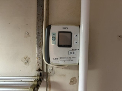 【設備】 | さくらハイツ（国分）