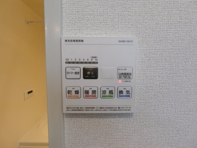 ヒカルサ境港外江町イーストⅠの設備