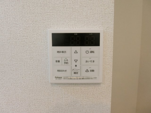 ヒカルサ境港外江町イーストⅡの設備