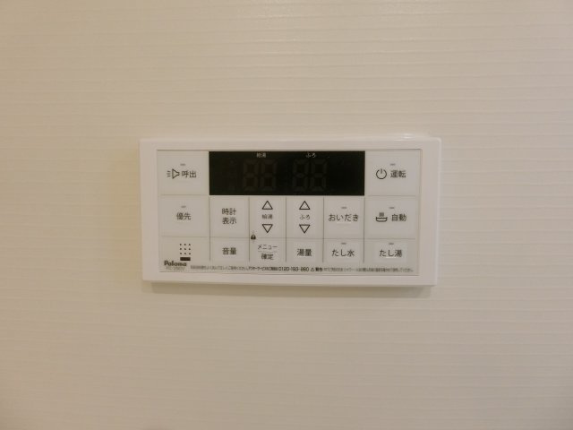 ヒカルサ境港外江町イーストⅡの設備