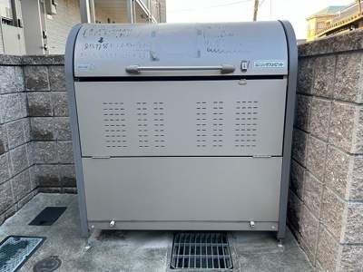 【その他】 | クレイノ井原乃里