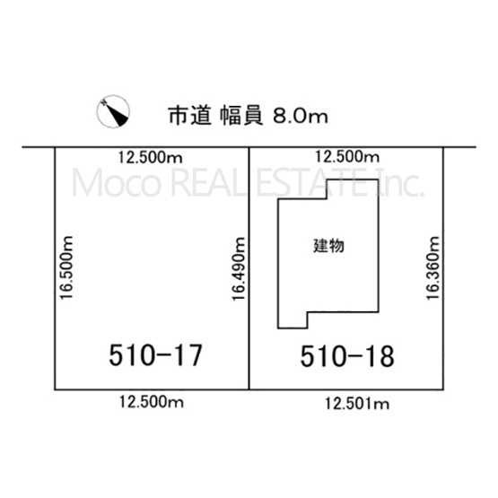 【土地図】 | 北見市並木町土地
