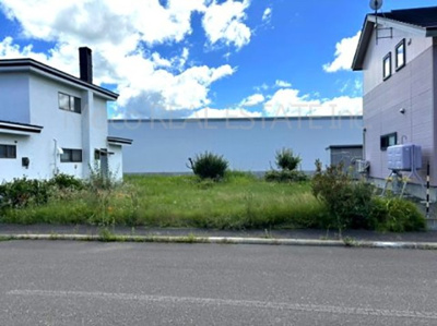 【外観】 | 北見市並木町土地