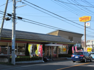 【周辺】 | トリシアYH Ⅱ | デニーズ成田店 336m