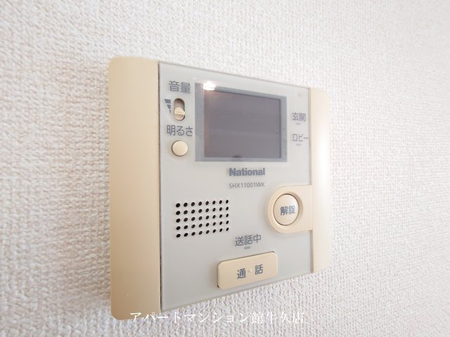 ラクーン・ヒルのセキュリティ|カラーモニター付インターホン（オートロック仕様）