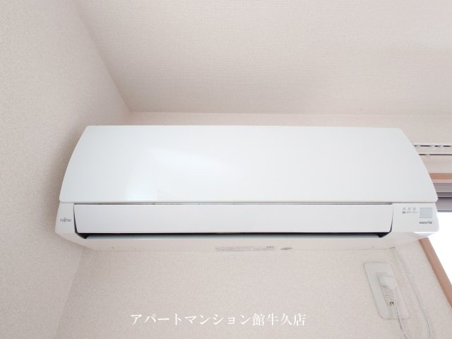 ラクーン・ヒルの設備