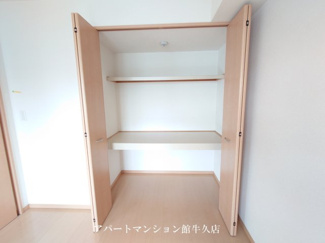 【収納】 | ラクーン・ヒル