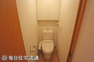 【トイレ】 | コスモスカイ