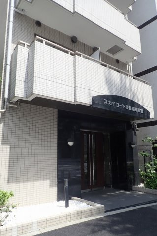 スカイコート後楽園壱番館のエントランス