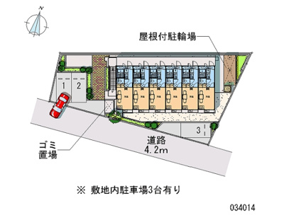 【区画図】 | インフィールズ