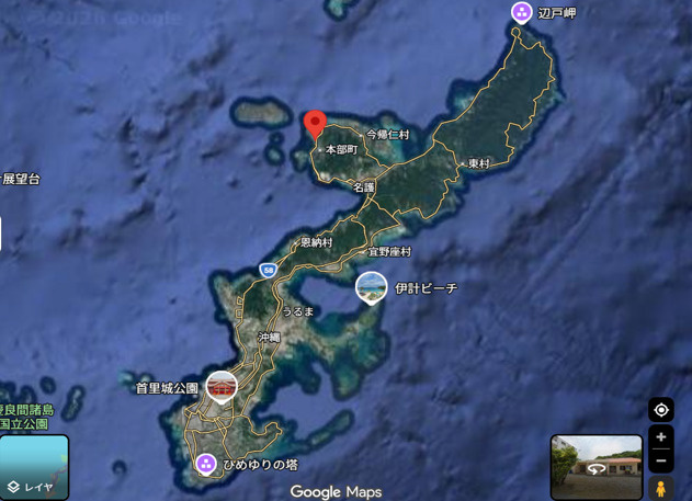 美ら海の入り口に暮らす宿のその他