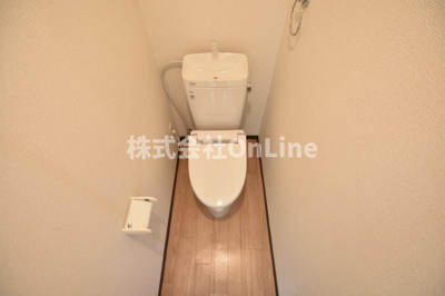 【トイレ】 | 坂下マンション