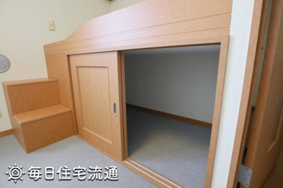 【収納】 | アミティエ