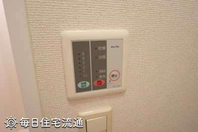 【その他】 | アミティエ