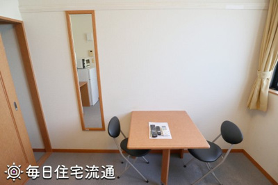 【内装】 | アミティエ