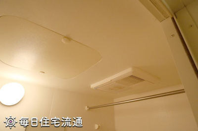 【その他】 | アミティエ