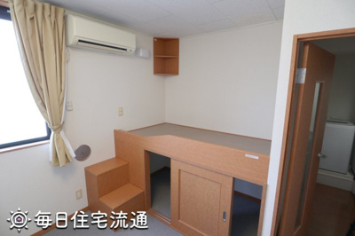 【寝室】 | アミティエ