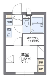 【間取り】 | サンシン