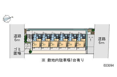 【区画図】 | サンシン