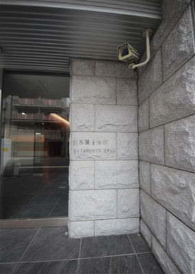 【エントランス】 | エスライズ北堀江スワン